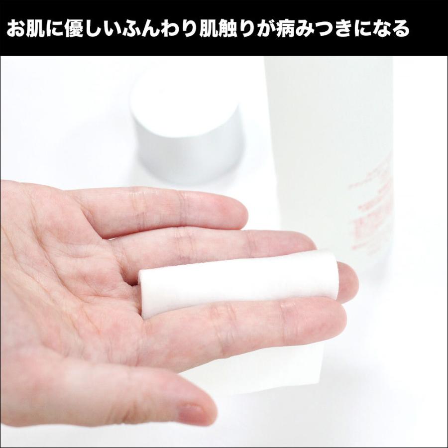 プロ業務用フェイシャルコットンパフ 大判サイズ(6×8cm・500枚入)送料無料