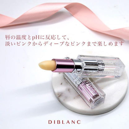 ディブラン スイートハートティントスティック DIBLANC Sweetheart Tintstick 【ゆうパケット 送料無料】 韓国コスメ 2023春 リップバーム リップ かわいい