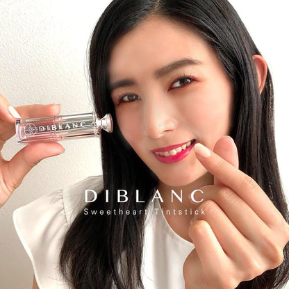 ディブラン スイートハートティントスティック DIBLANC Sweetheart Tintstick 【ゆうパケット 送料無料】 韓国コスメ 2023春 リップバーム リップ かわいい