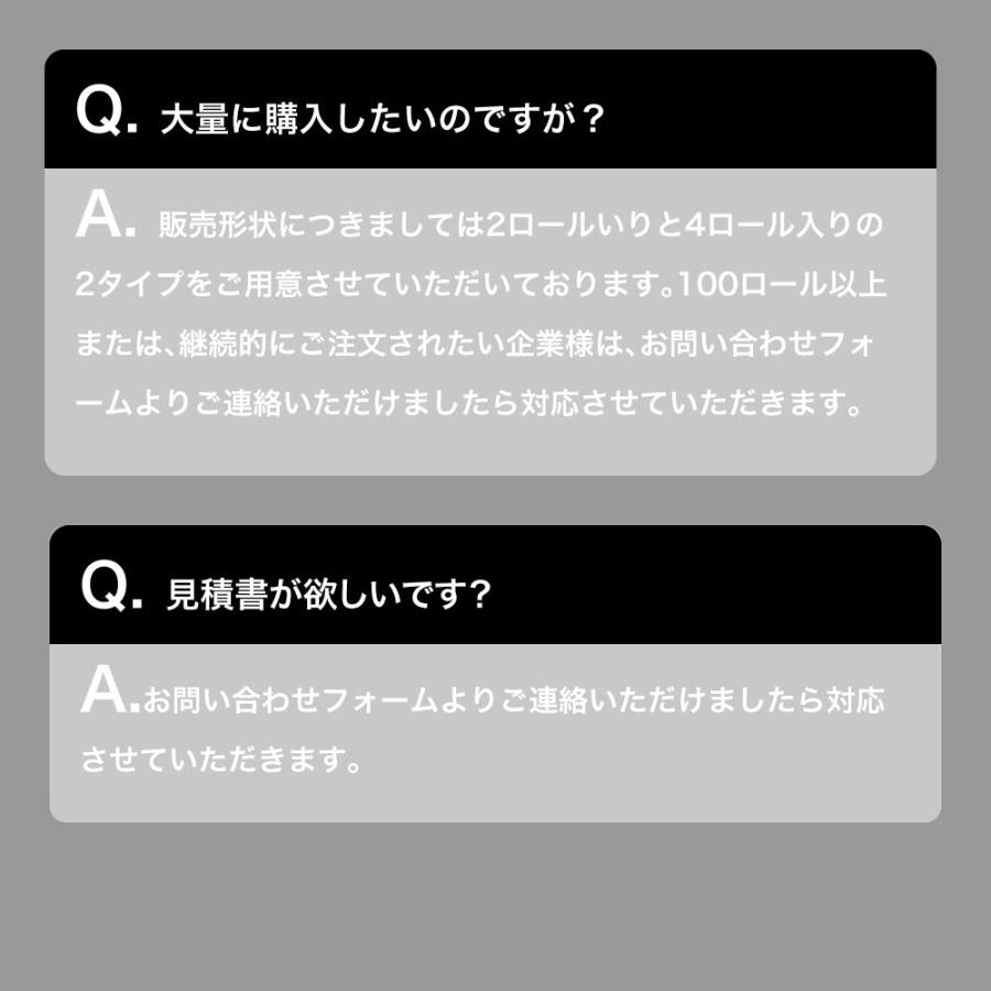 スパークピア ファイヤーパック2ロール メール便送料無料 テープ式着火剤 小型 軽量 低刺激 ポケットサイズ キャンプ BBQ 火起こし 災害用品